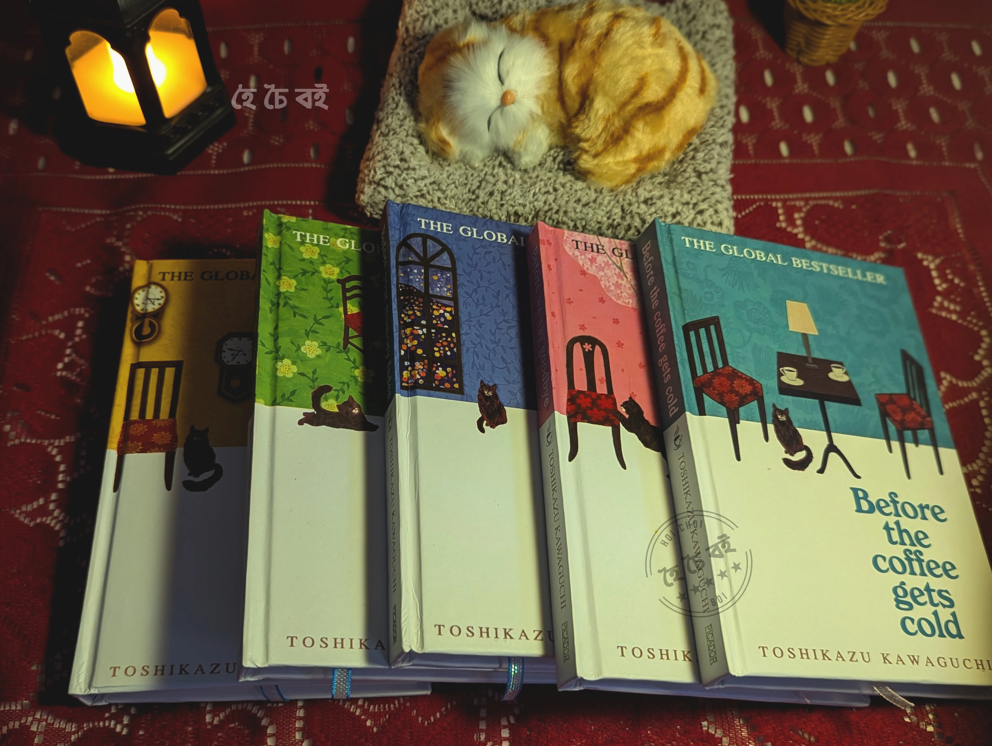 Before the Coffee Gets Cold Series (Box Set)