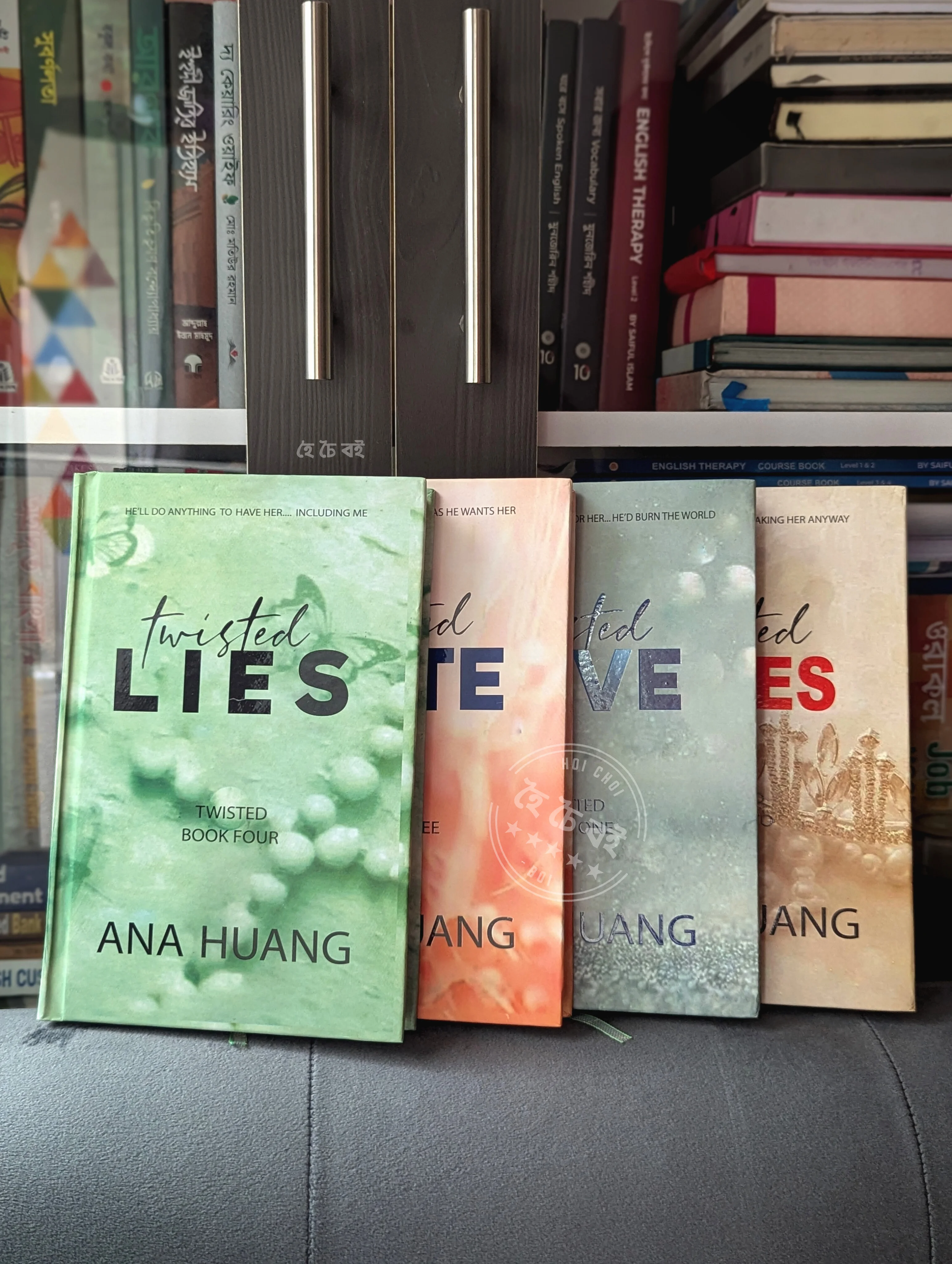 Twisted Series (4 Books)