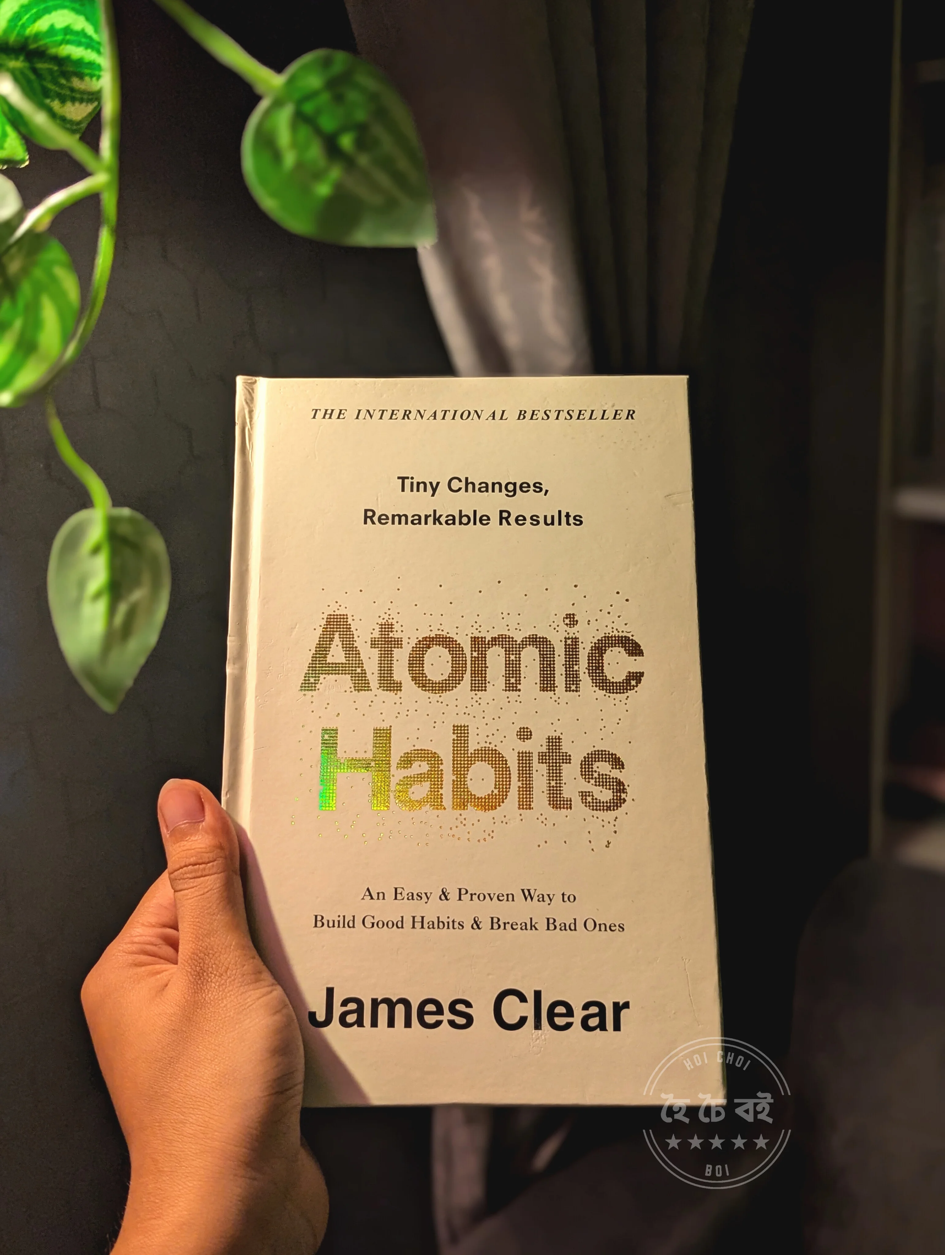 Atomic Habits