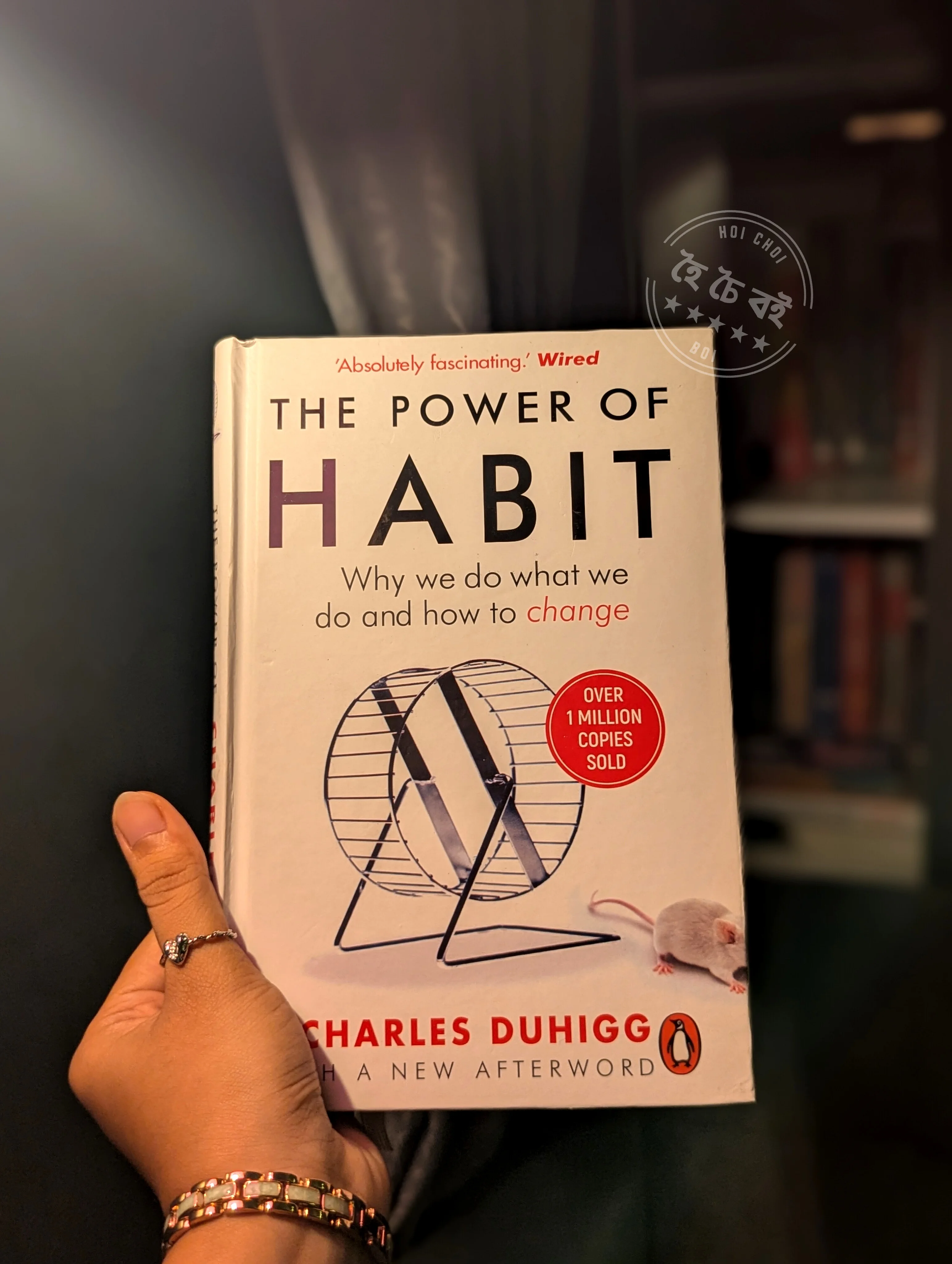 The Power of Habit