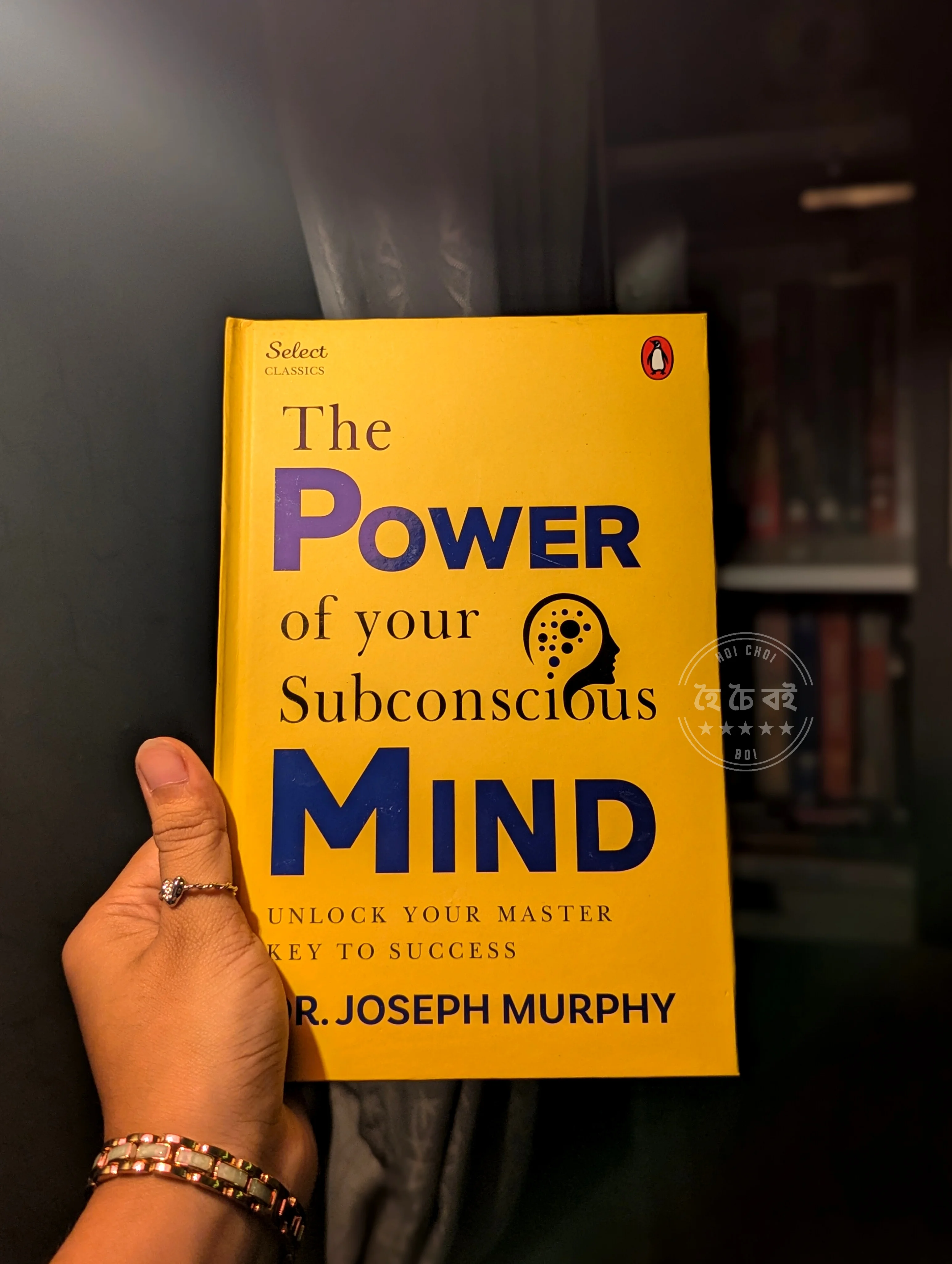 The Power of Your Subconscious Mind