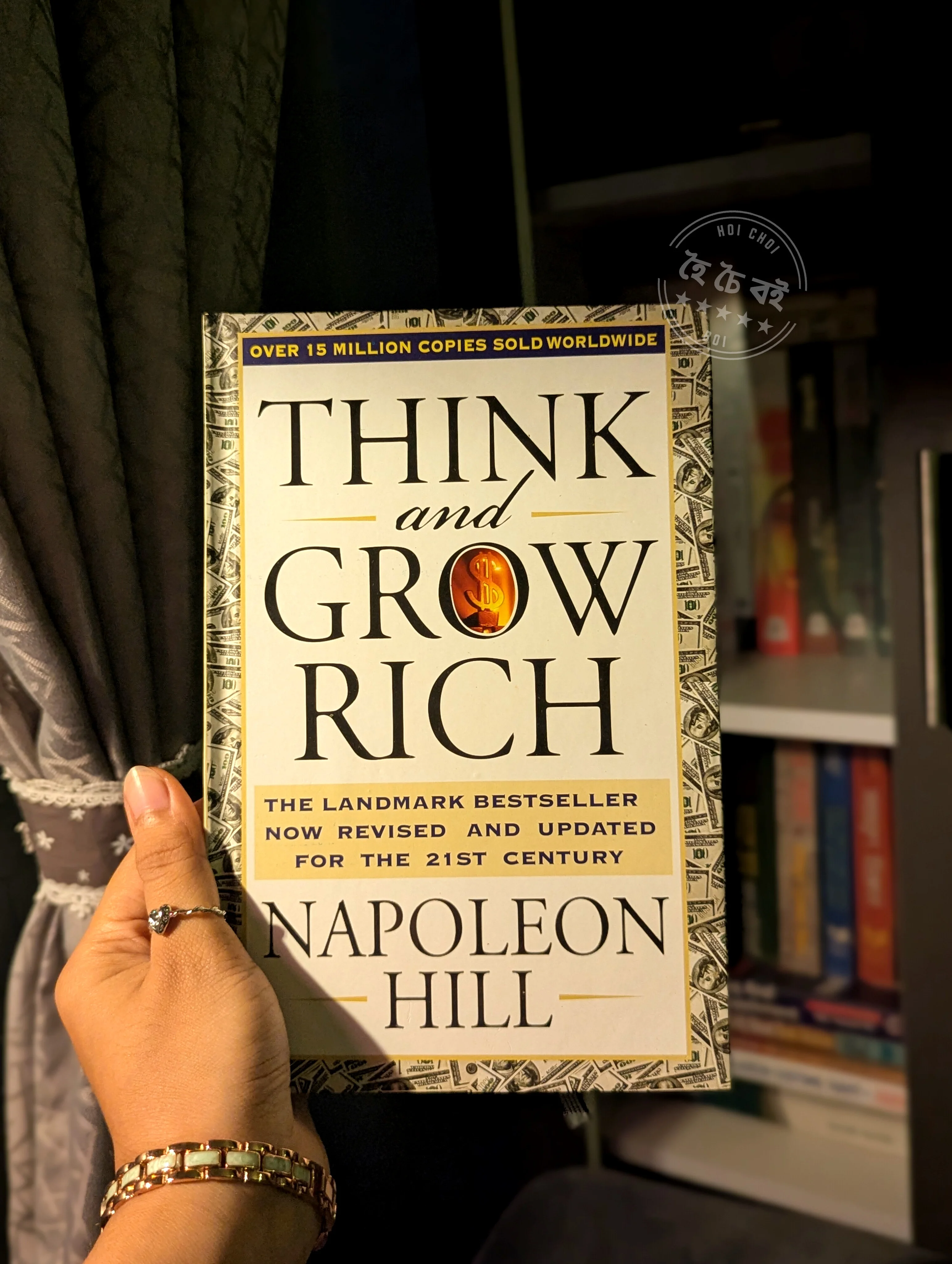 Think and Grow Rich