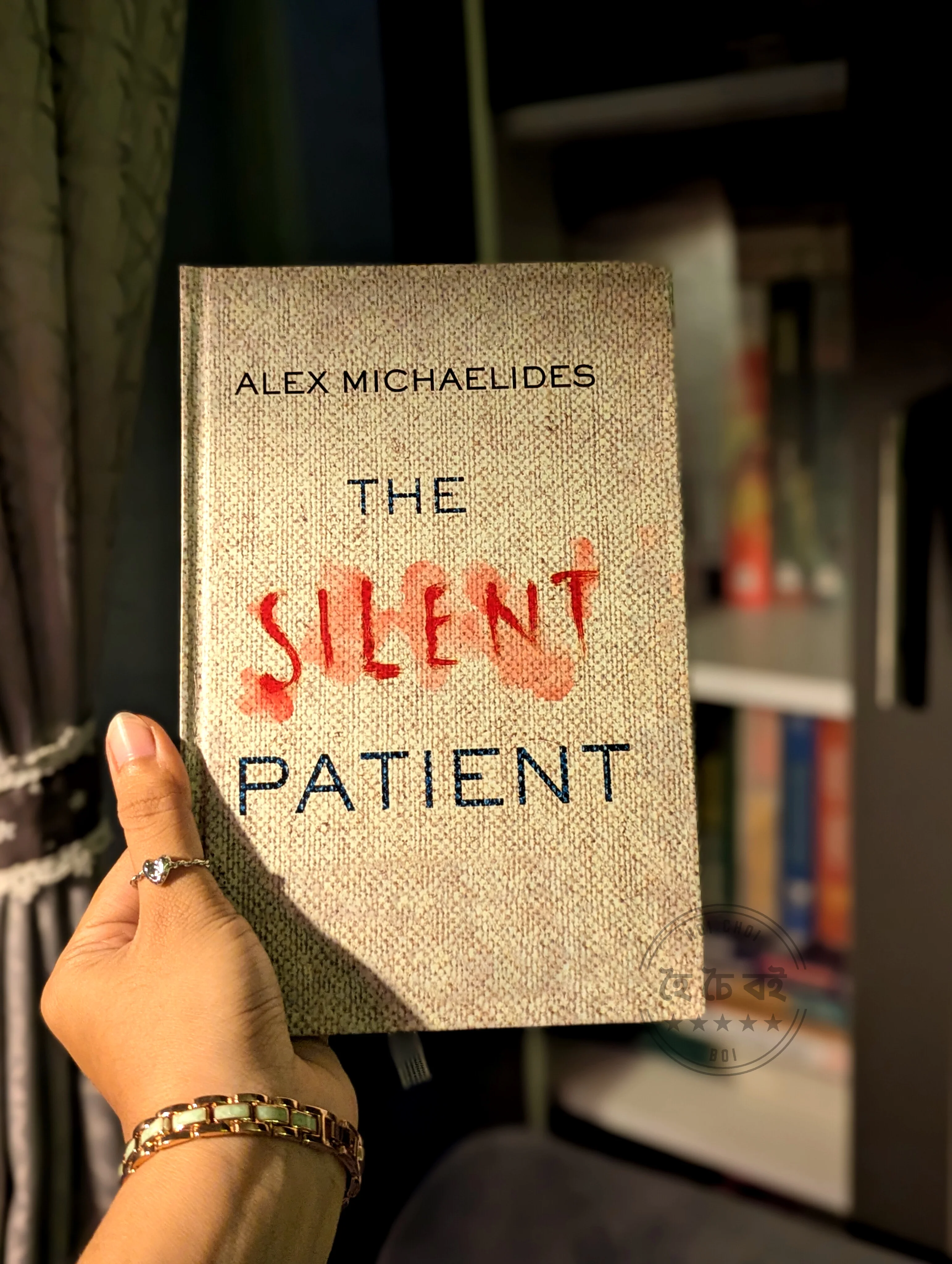 The Silent Patient