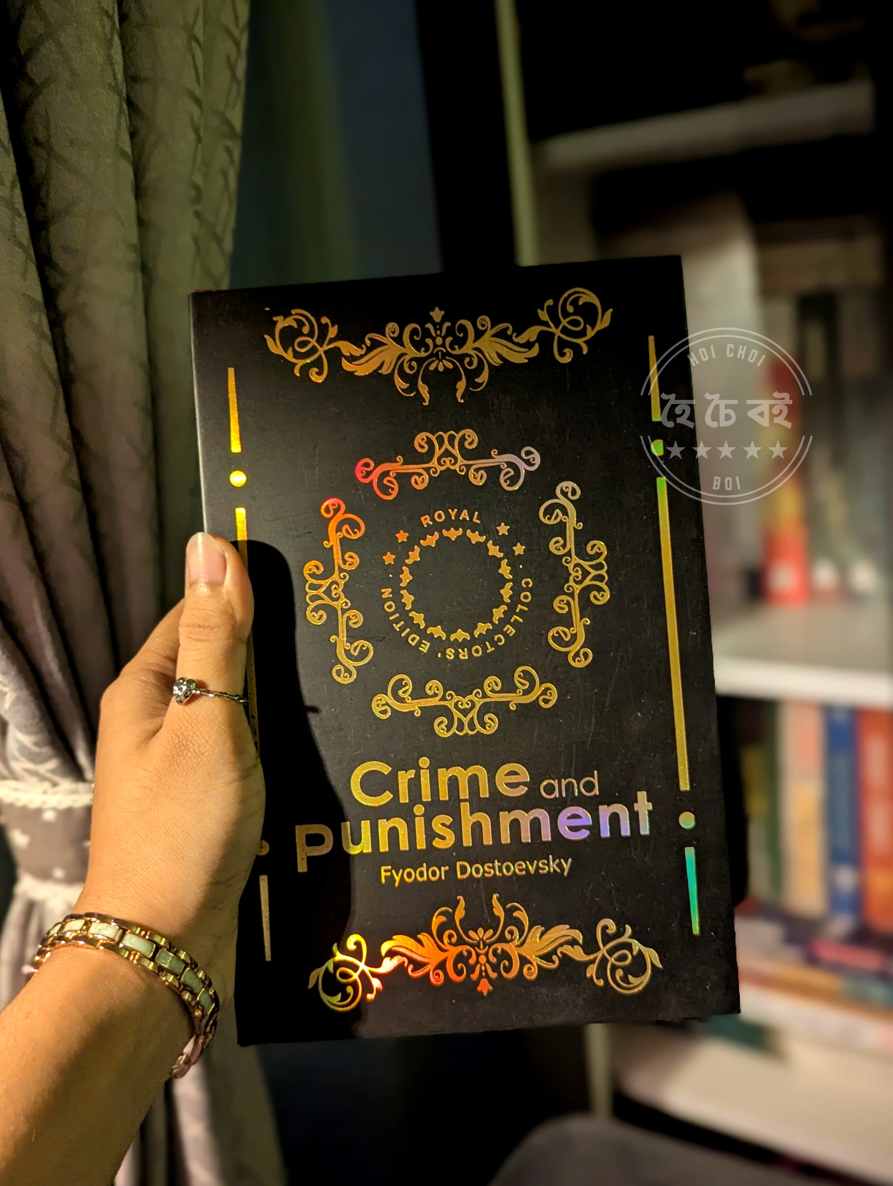 Crime and Punishment