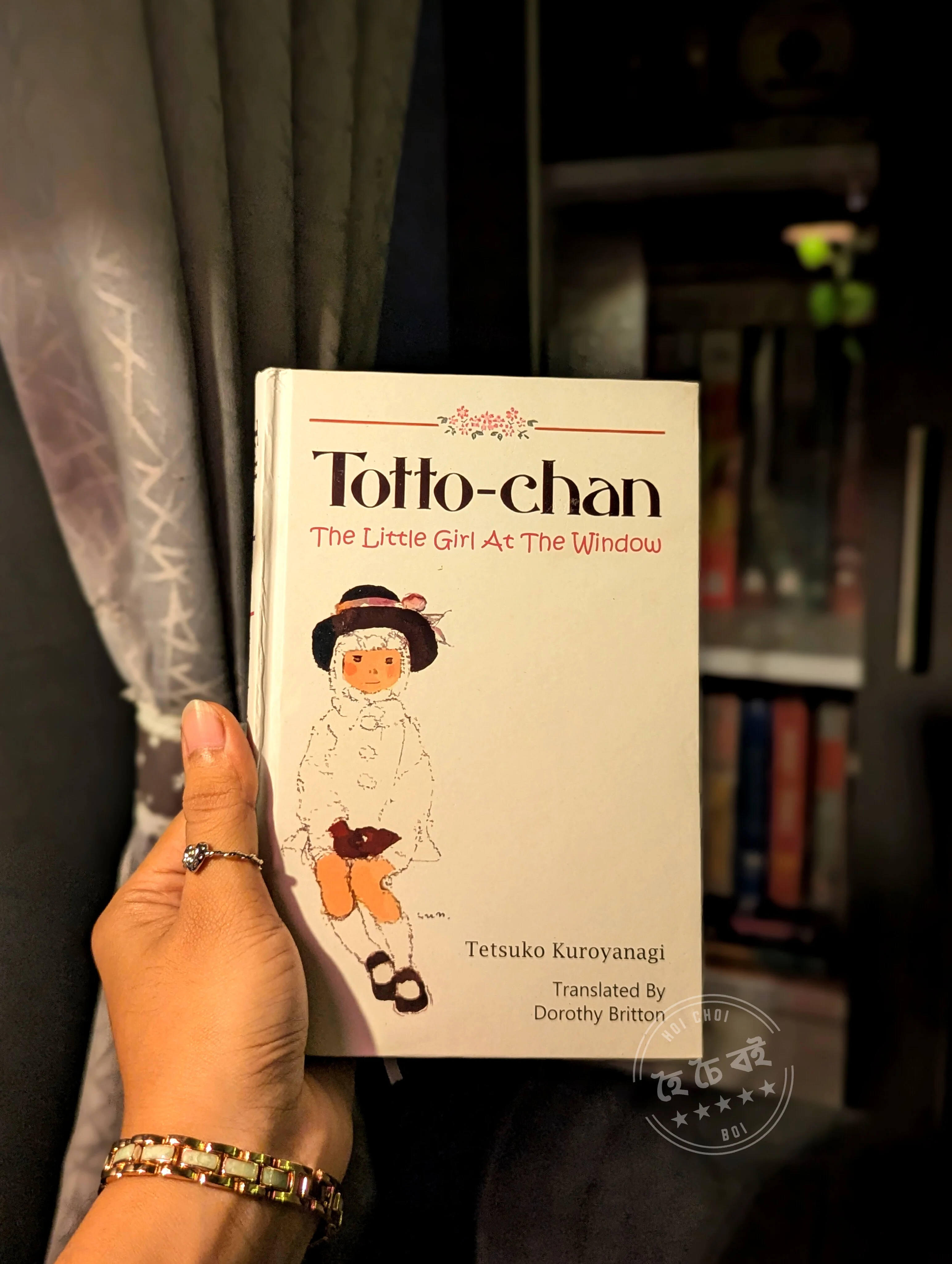 Totto-chan: The Little Girl at the Window