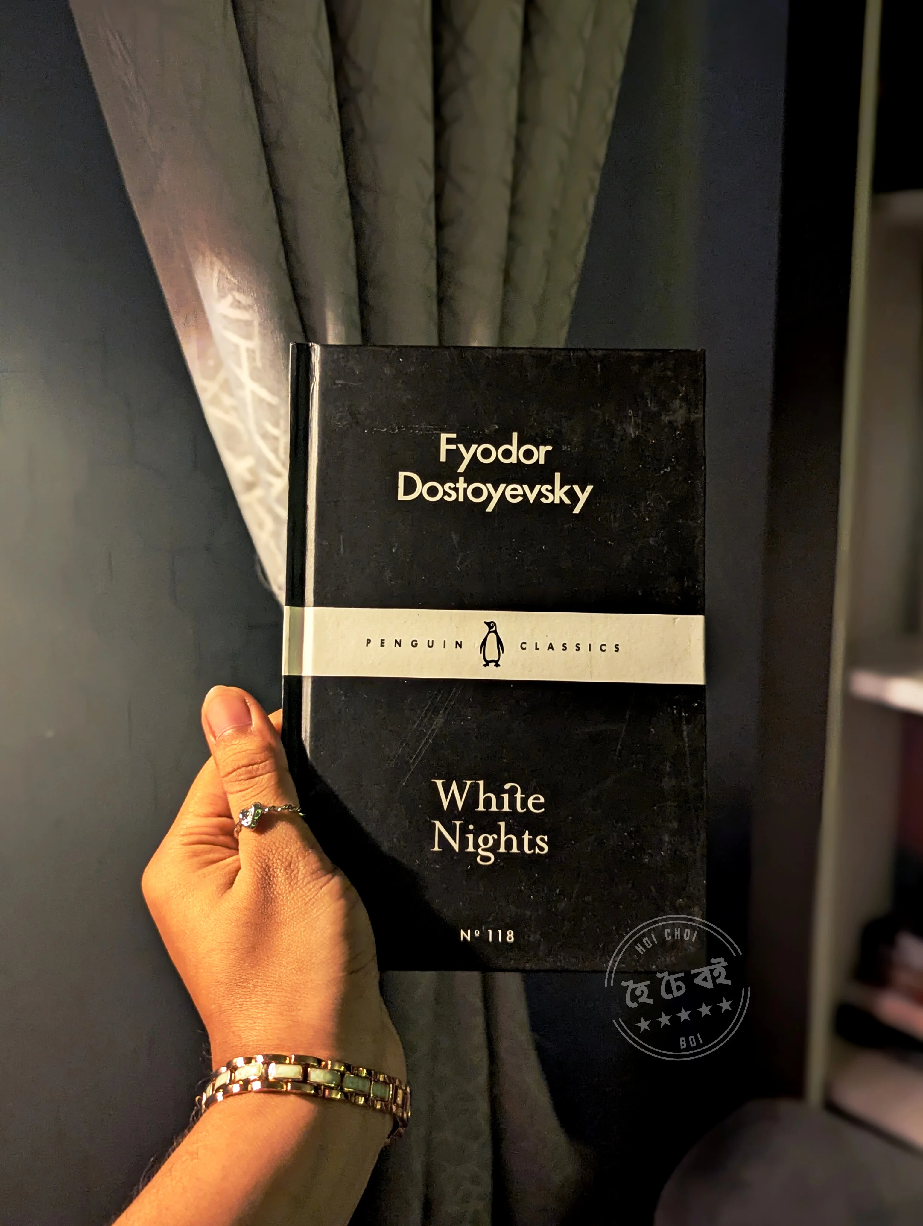 White Nights