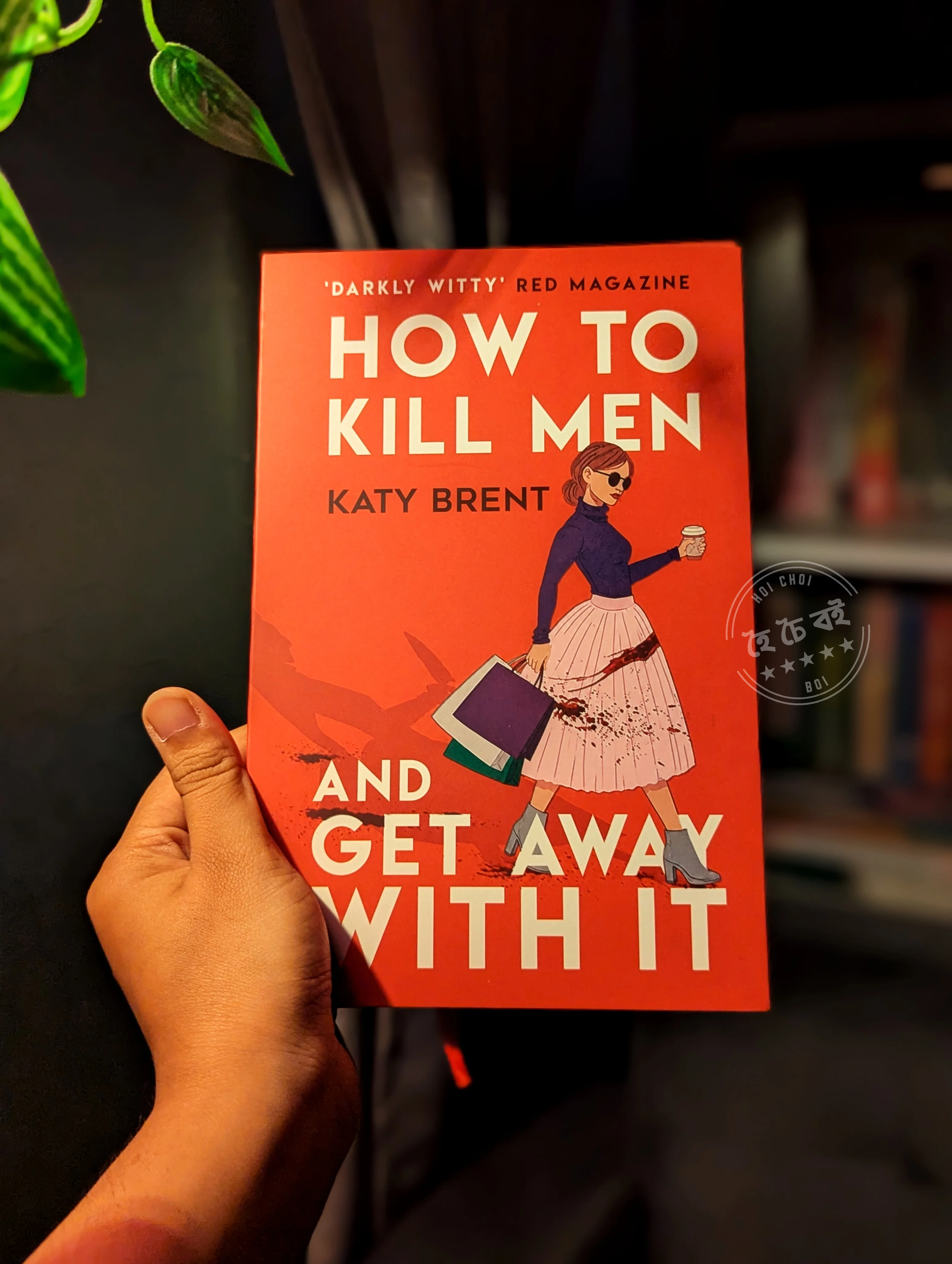How to Kill Men