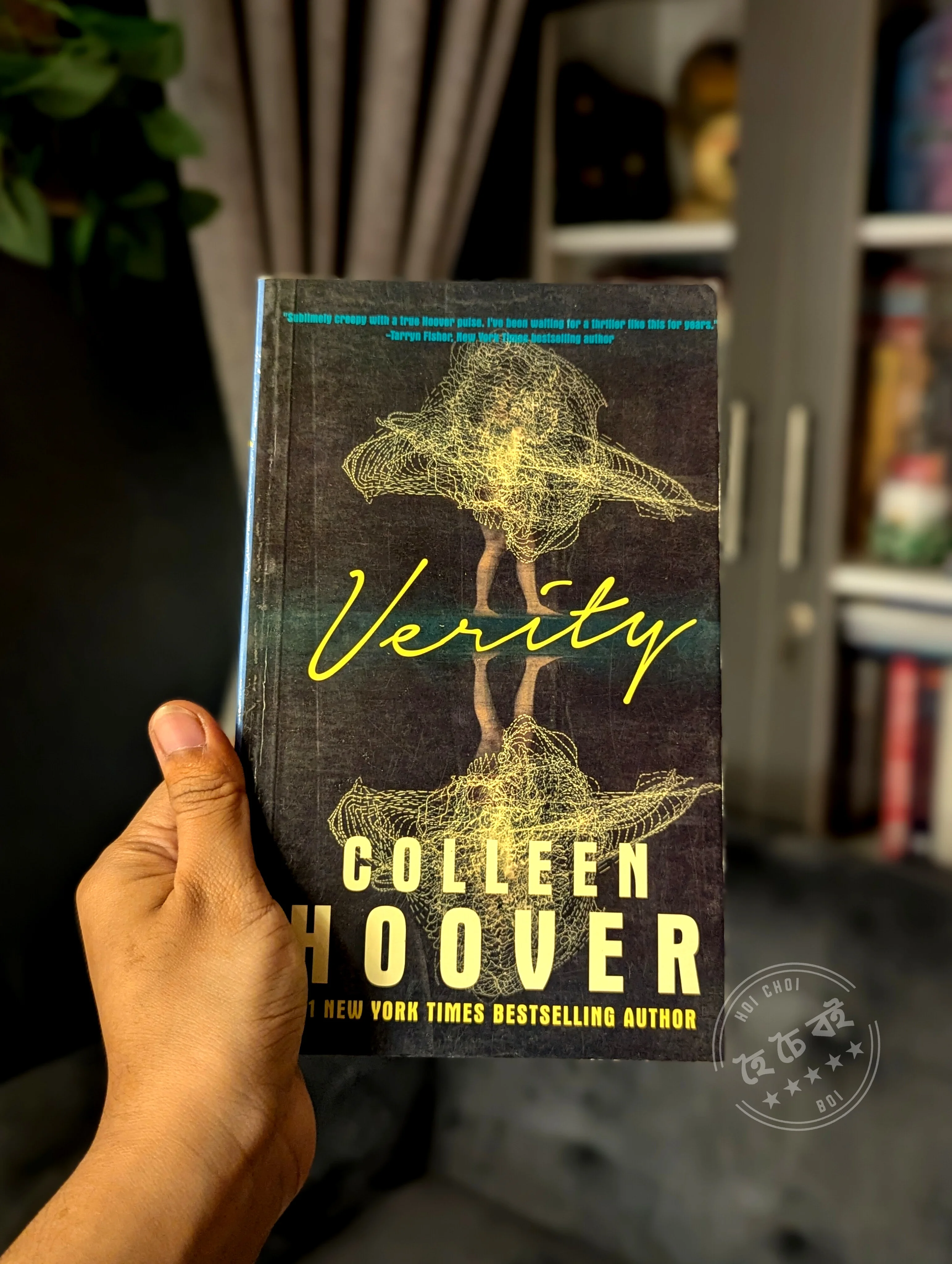 Verity (Paperback)