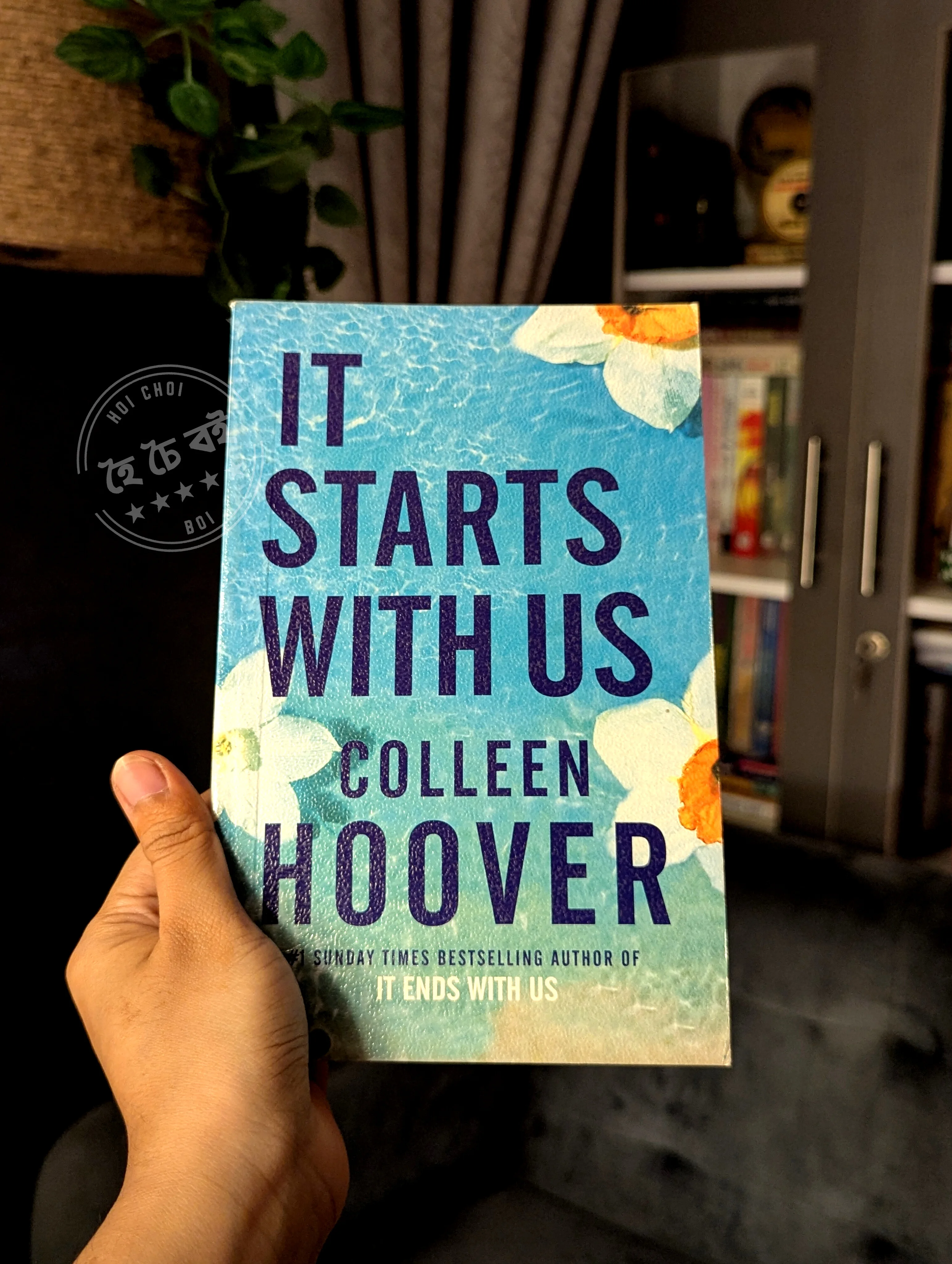 It Starts with Us (Paperback)