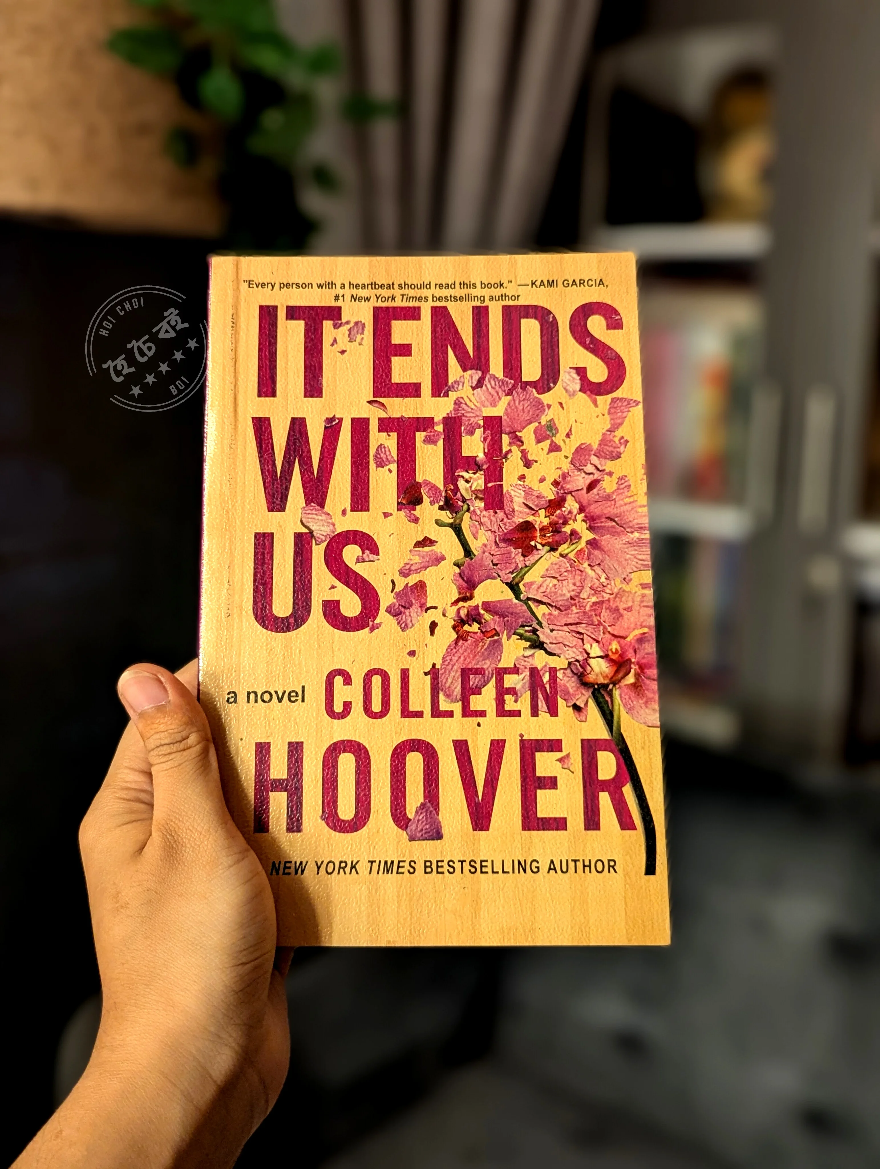 It Ends with Us (Paperback)