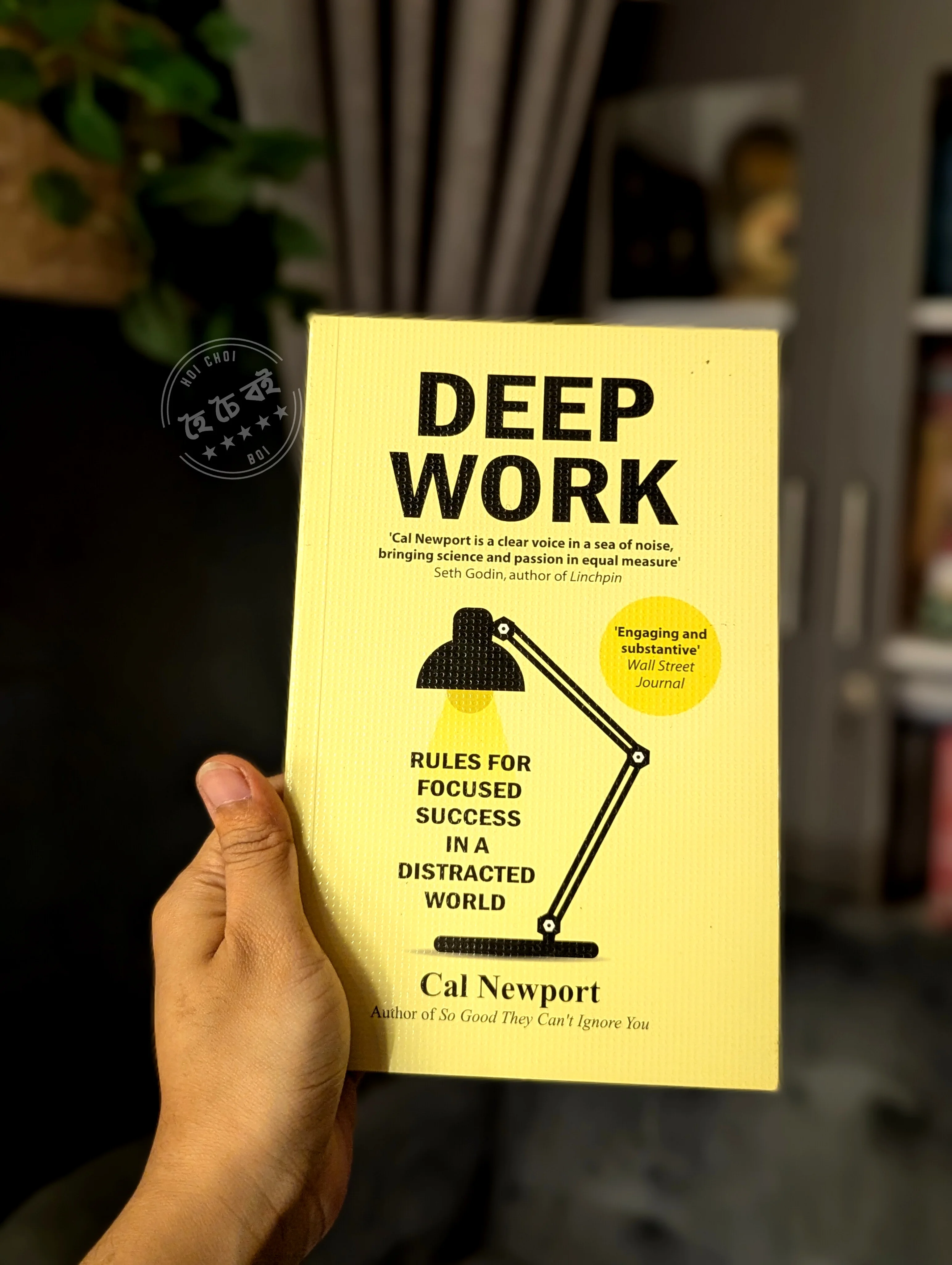Deep Work (Paperback)