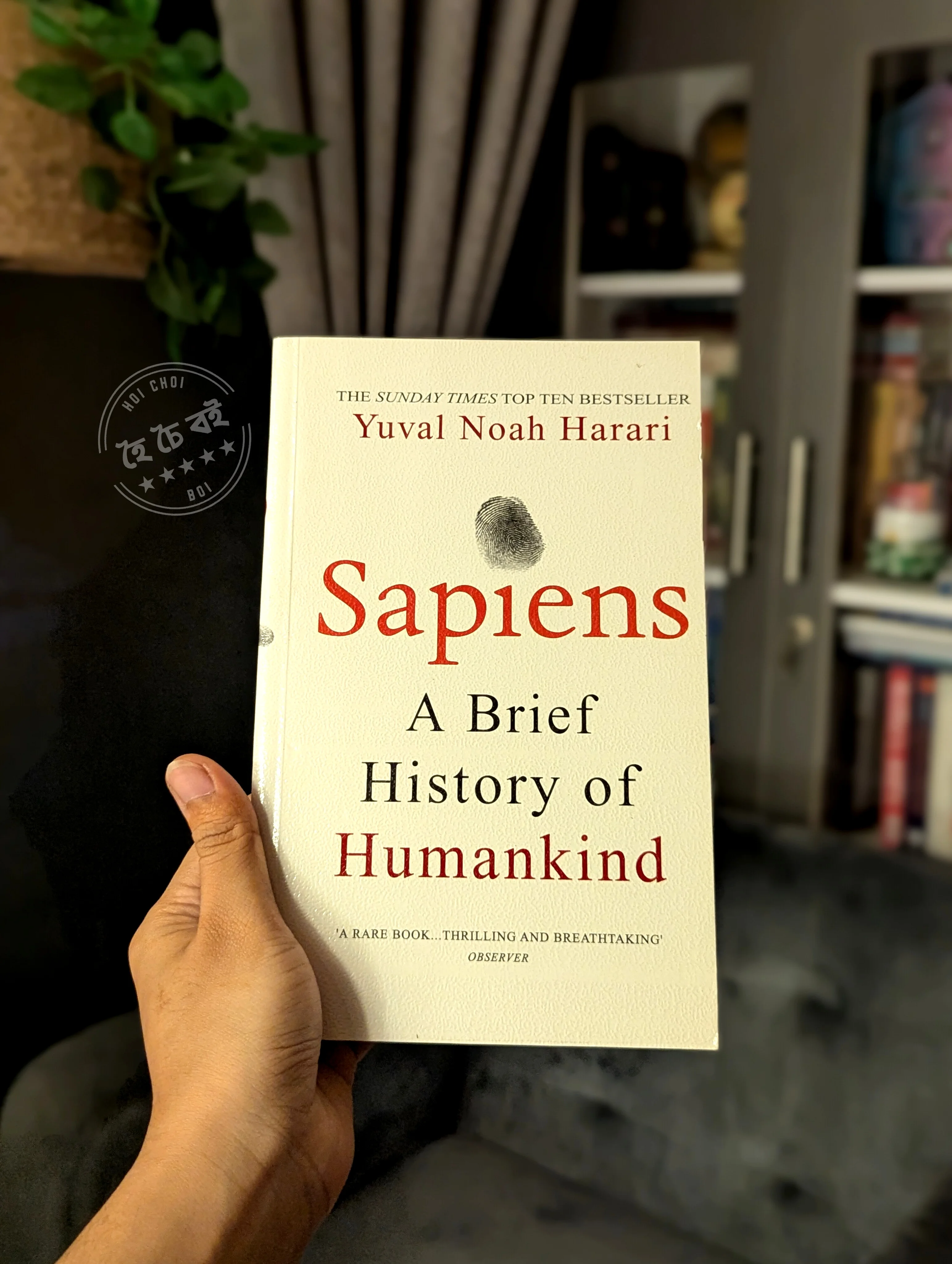 Sapiens (Paperback)