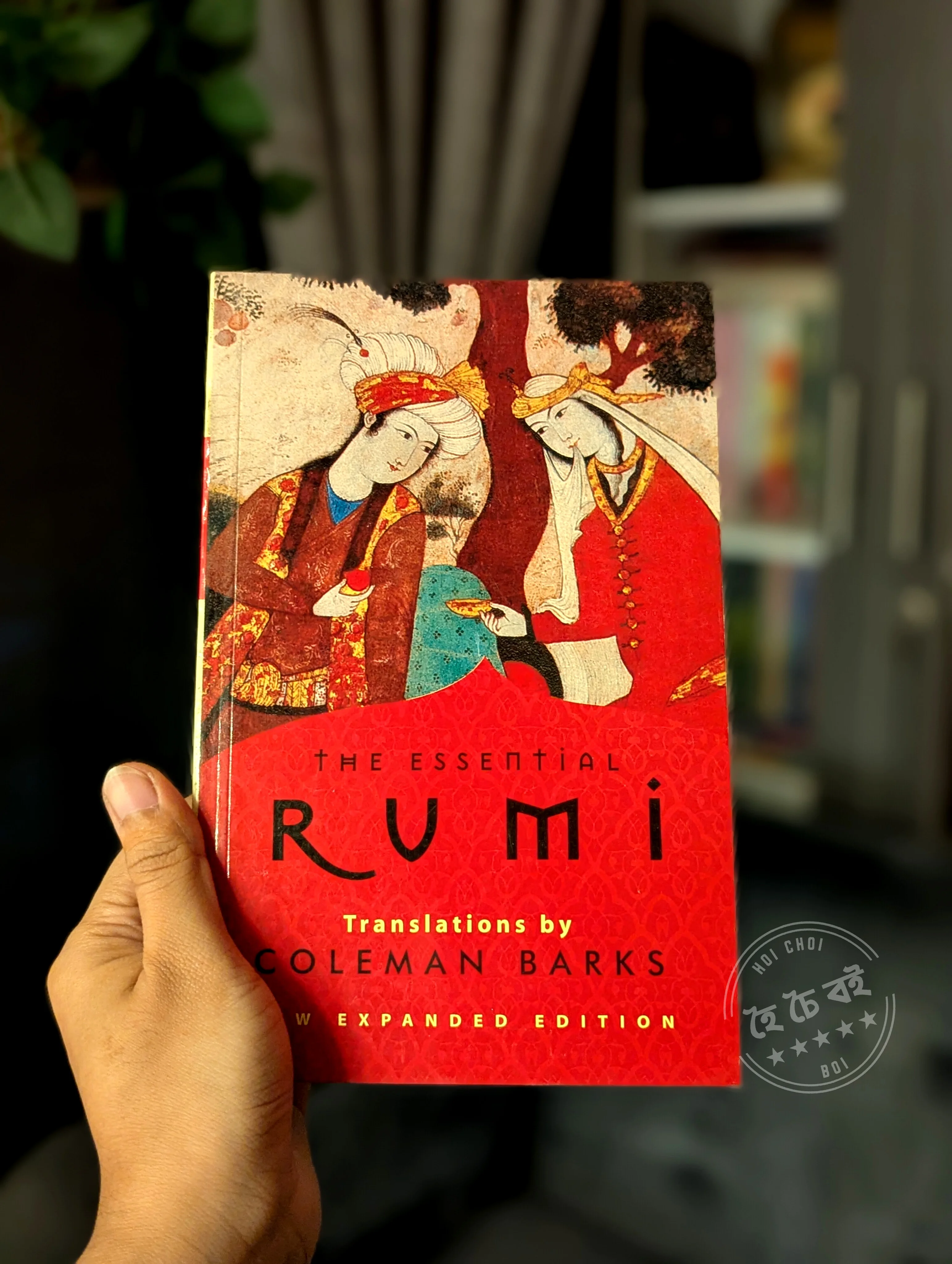 The Essential Rumi (Paperback)