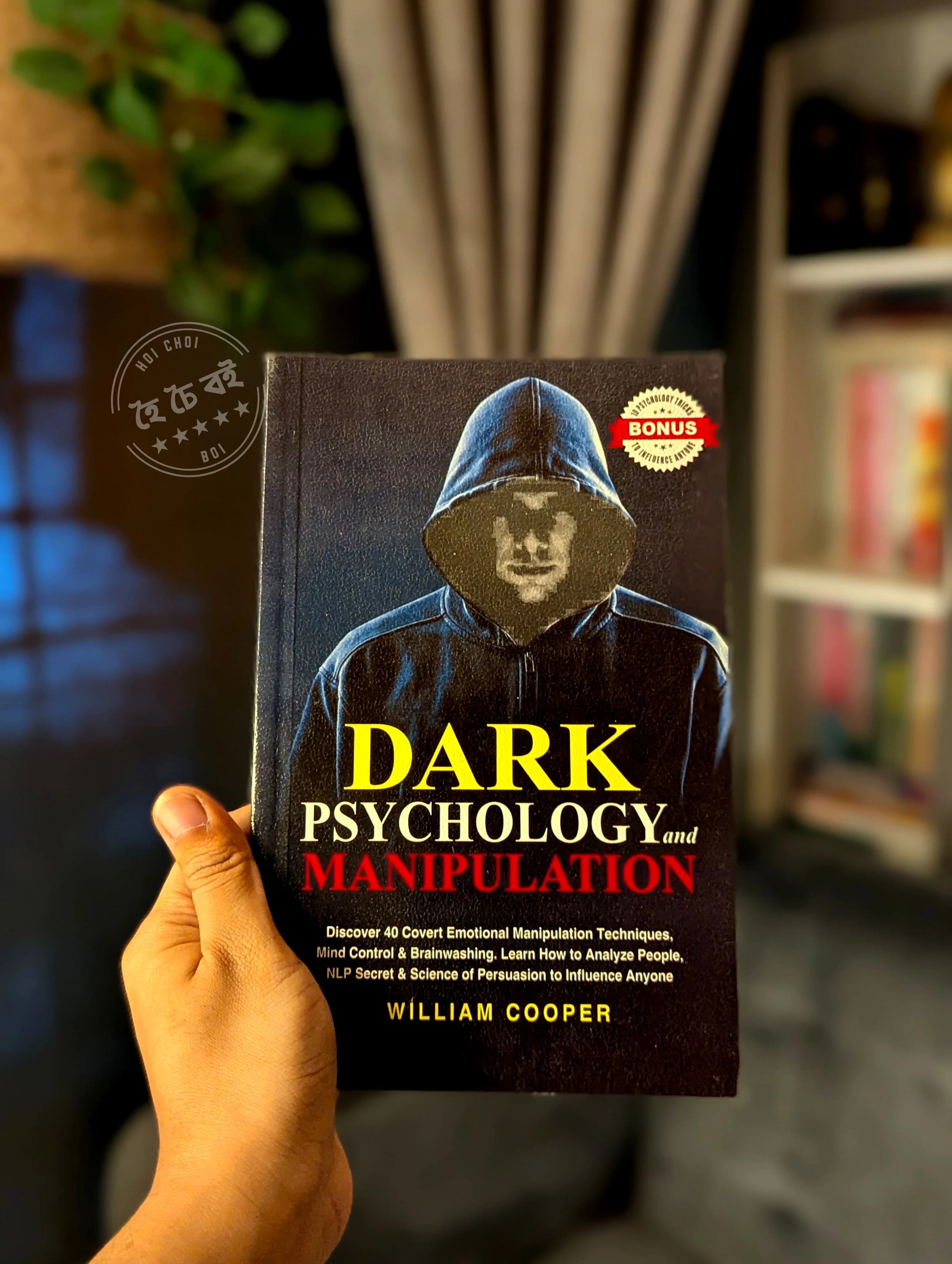 Dark Psychology and Manipulation (Paperback)
