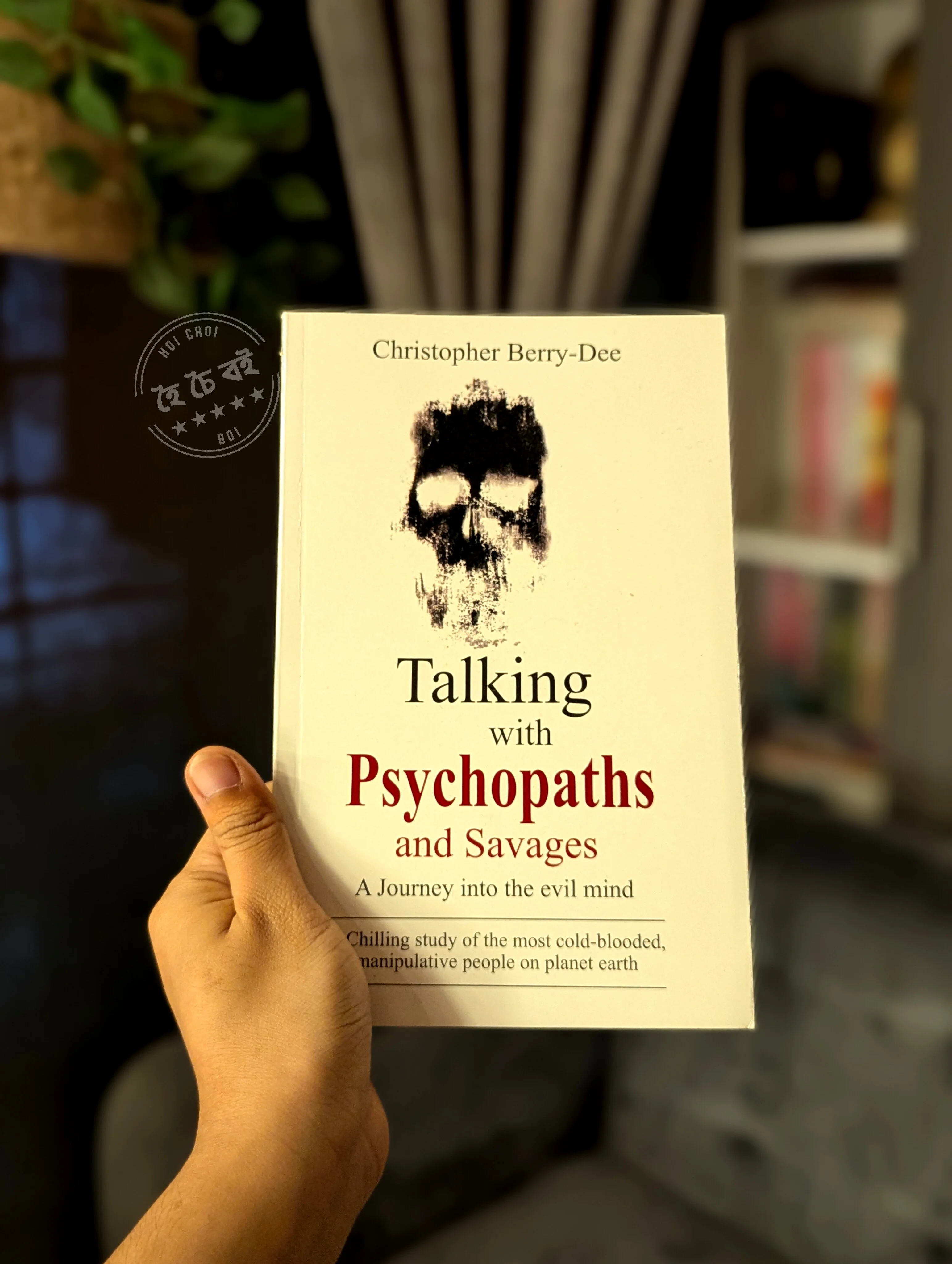 Talking with Psychopaths and Savages (Paperback)