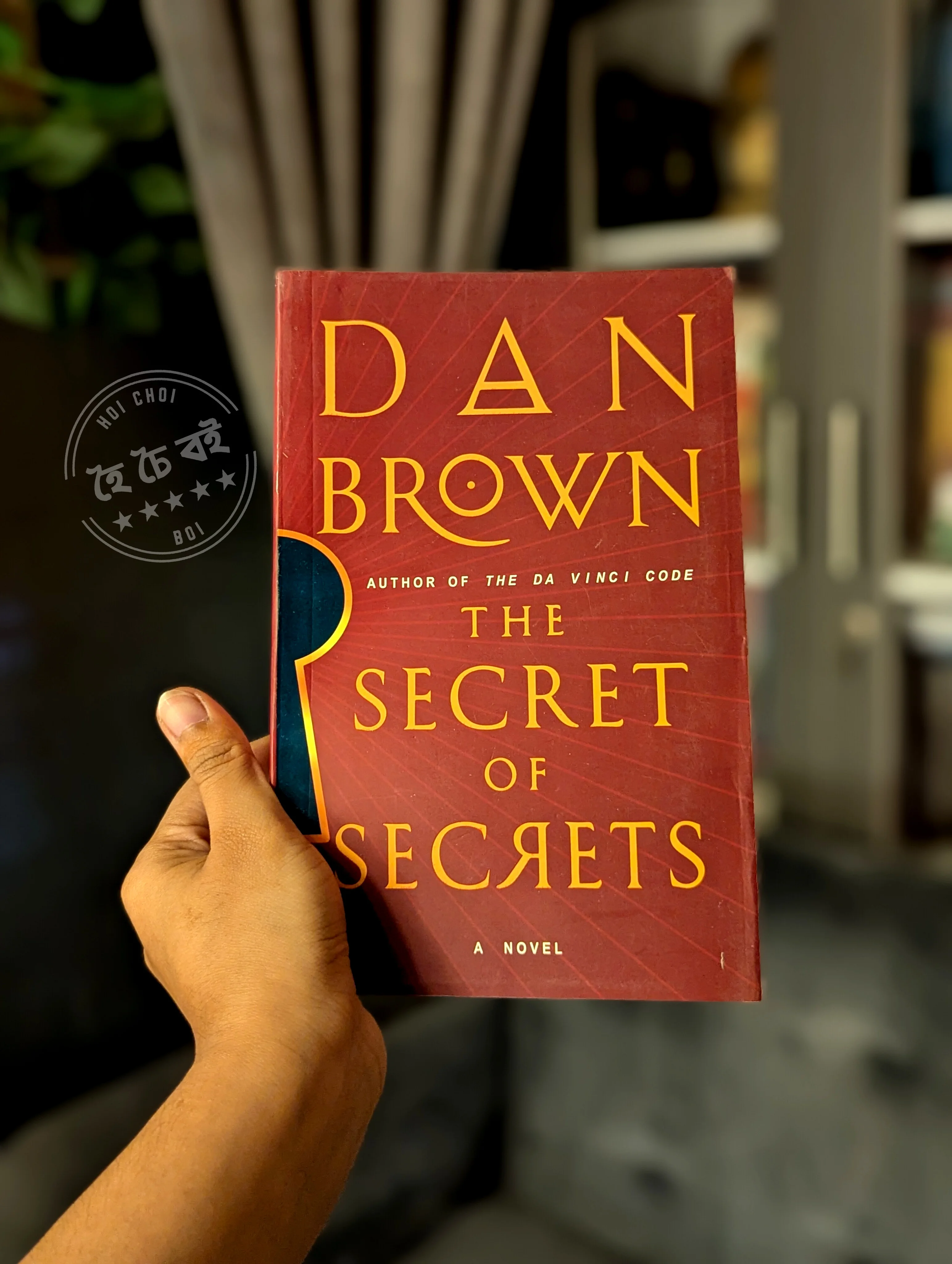 The Secret of Secrets (Paperback)