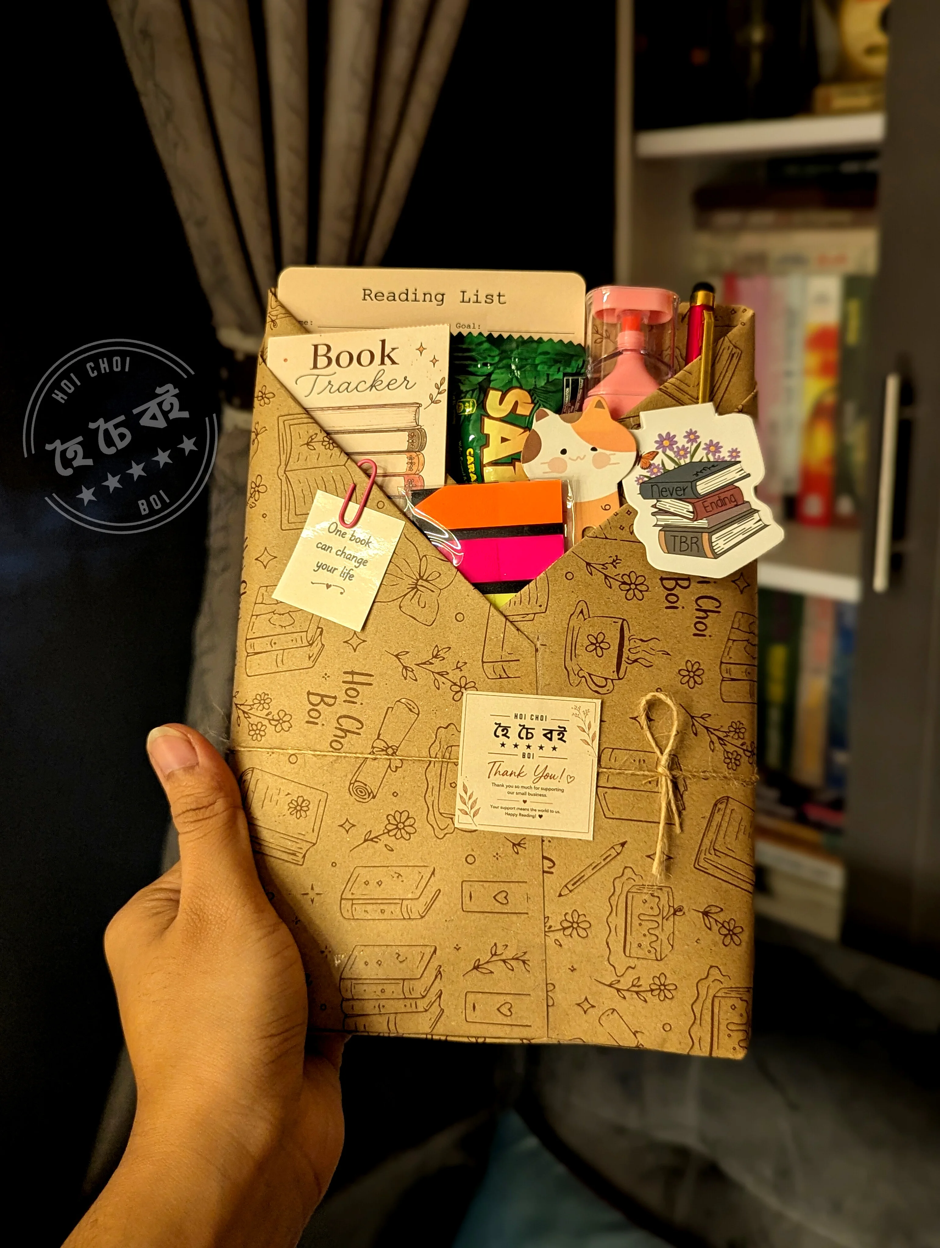 Pinteresty Bookpack