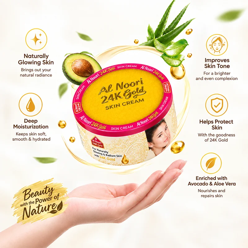 Al Noori 24K Gold Skin Cream । ২৪ গোল্ড স্কিন ক্রিম