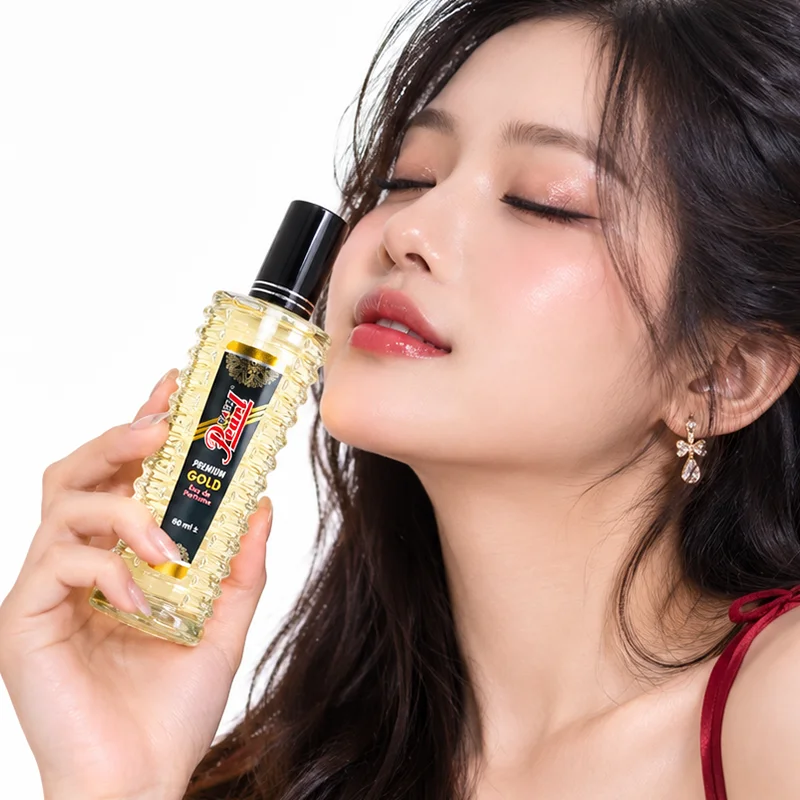 Black Pearl Premium Gold Eau de Parfume 60ml