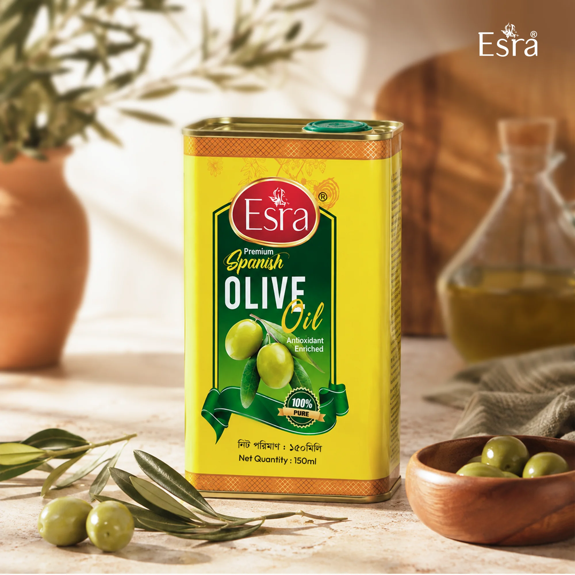 Esra Premium Spanish Olive Oil 150ml