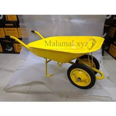 Wheel Barrow Trolley (Two wheel)