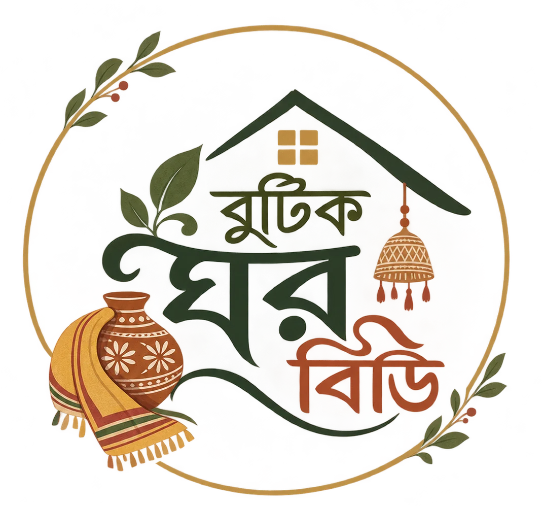 Boutiqueghar