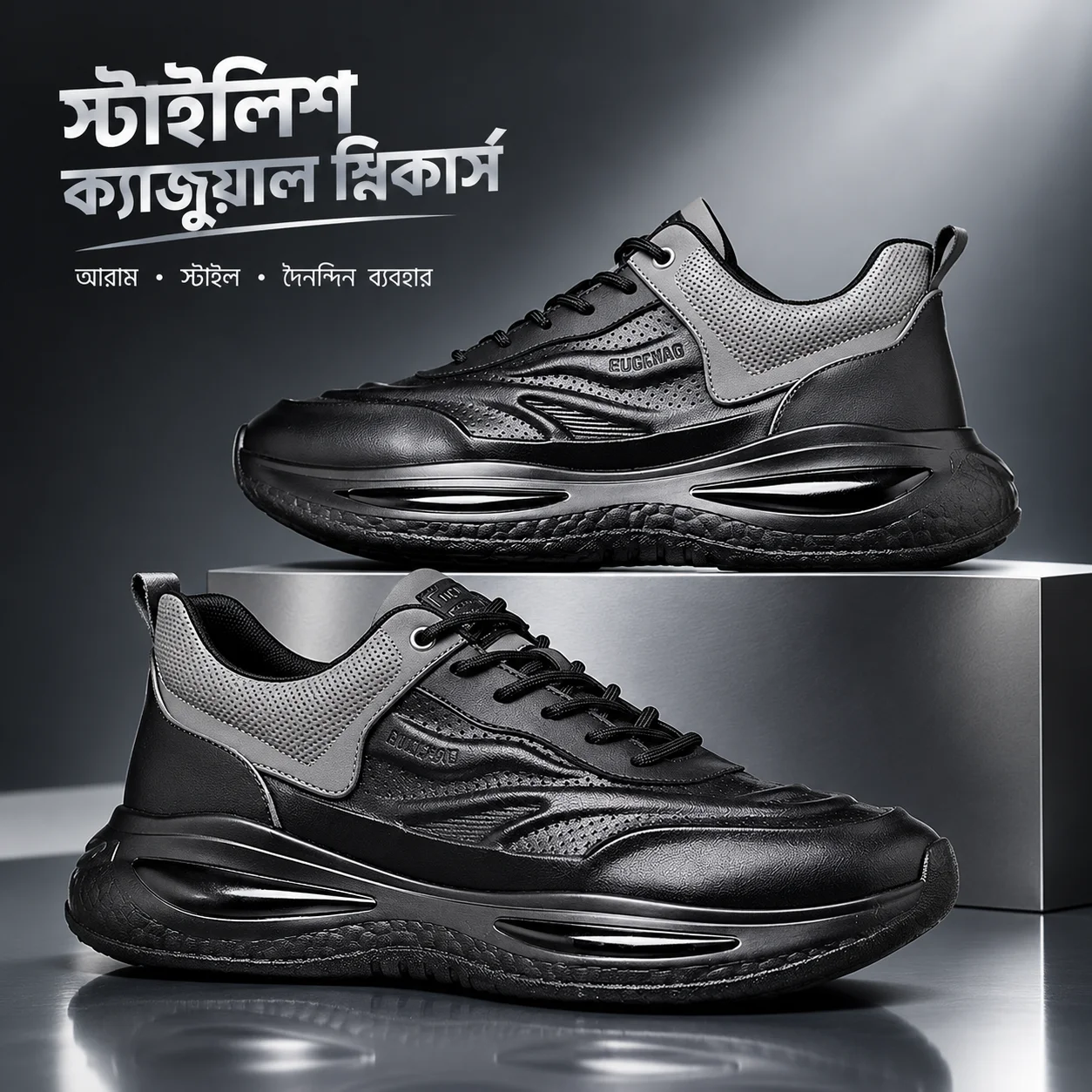 Lightweight Non-Slip Dad Shoes, Youth Sports Shoes NFER121