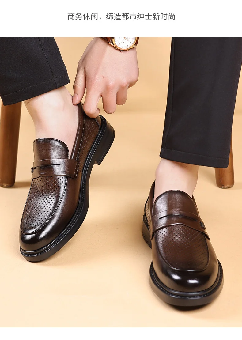 Hollow Wedding Groom Shoes NFER646Hollow Wedding Groom Shoes NFER646 image 2