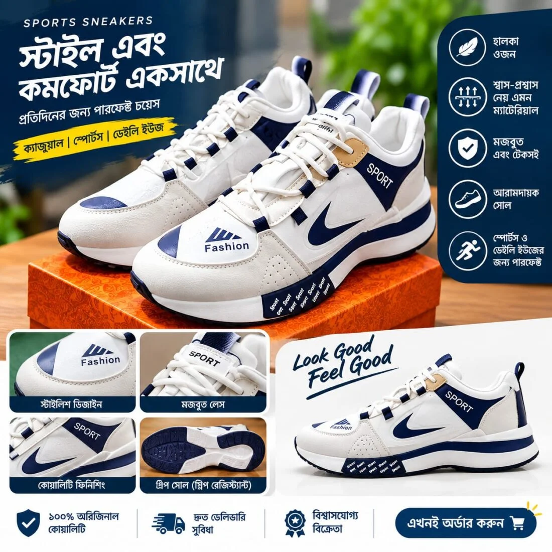 Casual New Style Retro Height-Increasing Shoes NFER131 image 3