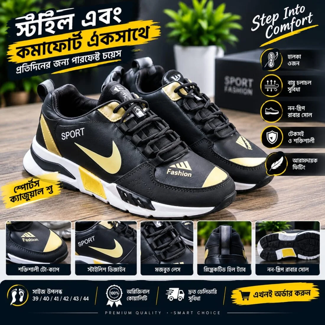 Casual New Style Retro Height-Increasing Shoes NFER131 image 2