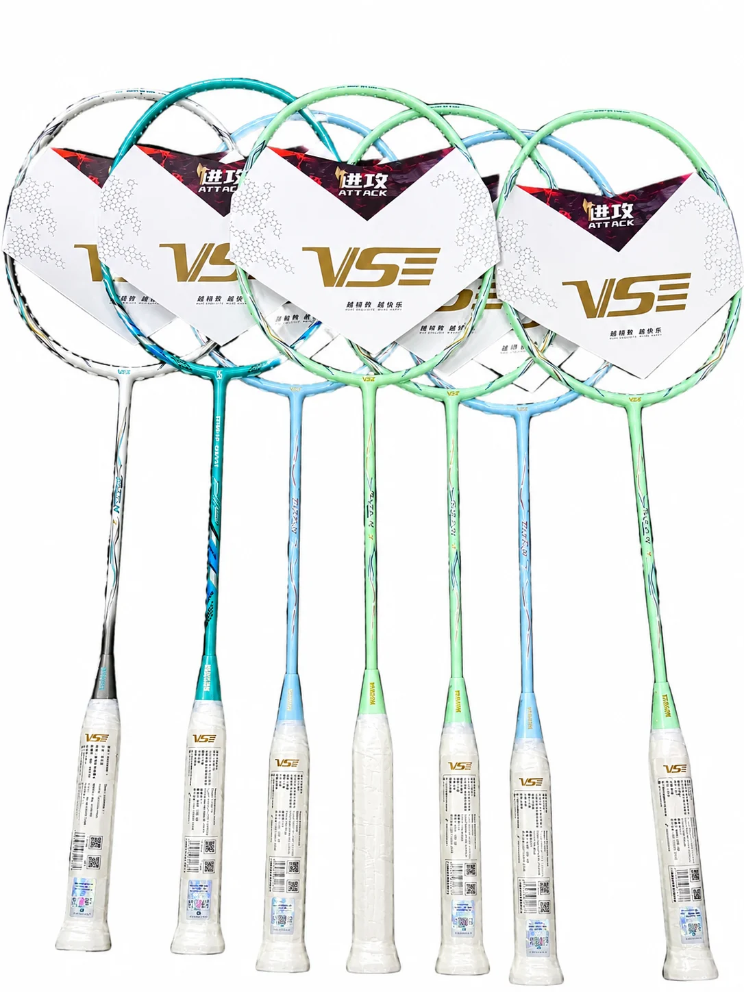 Badminton