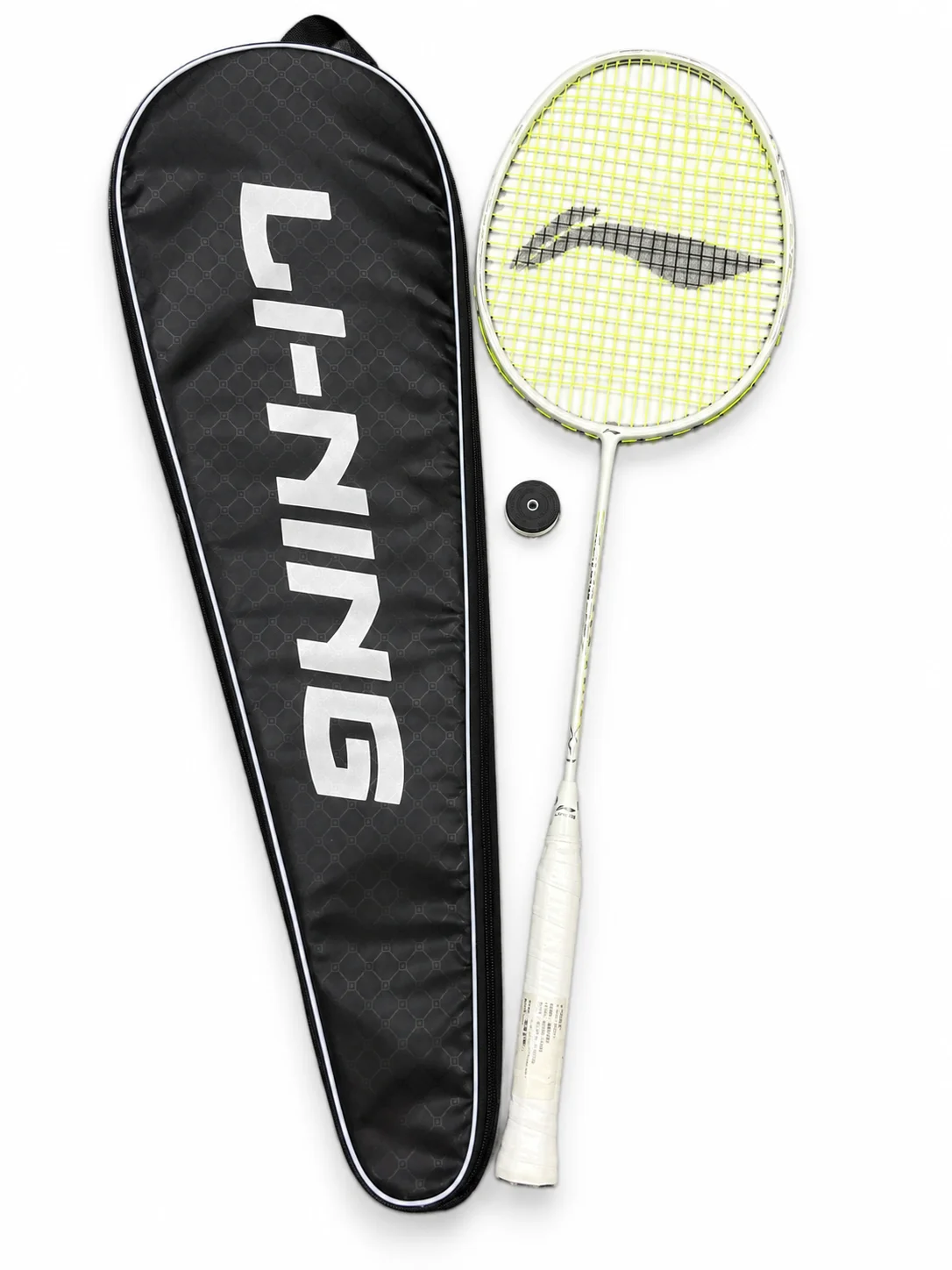 GUNING Badminton Racket Set with Cover