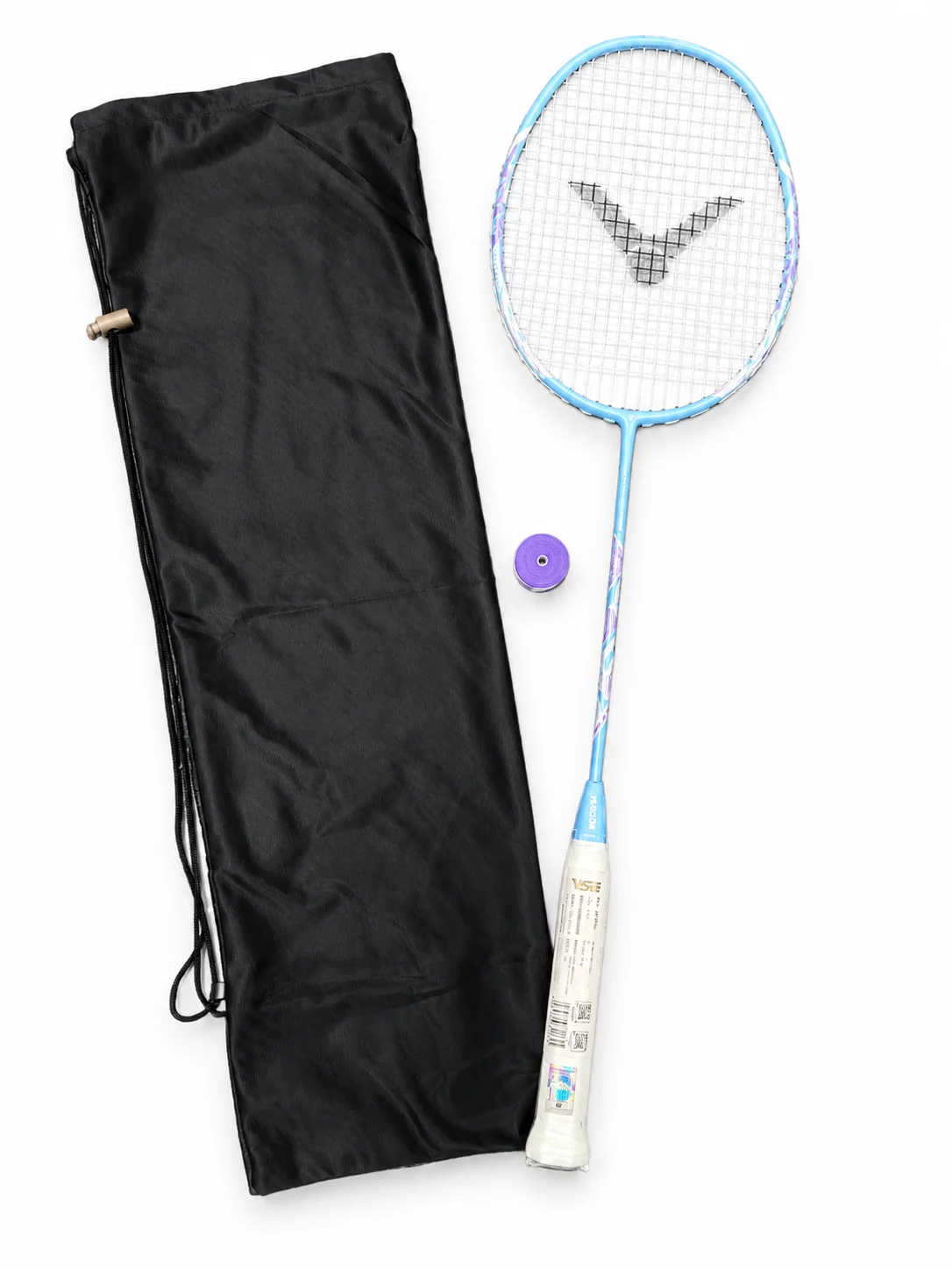 GUNING Badminton Racket with Protective Cover