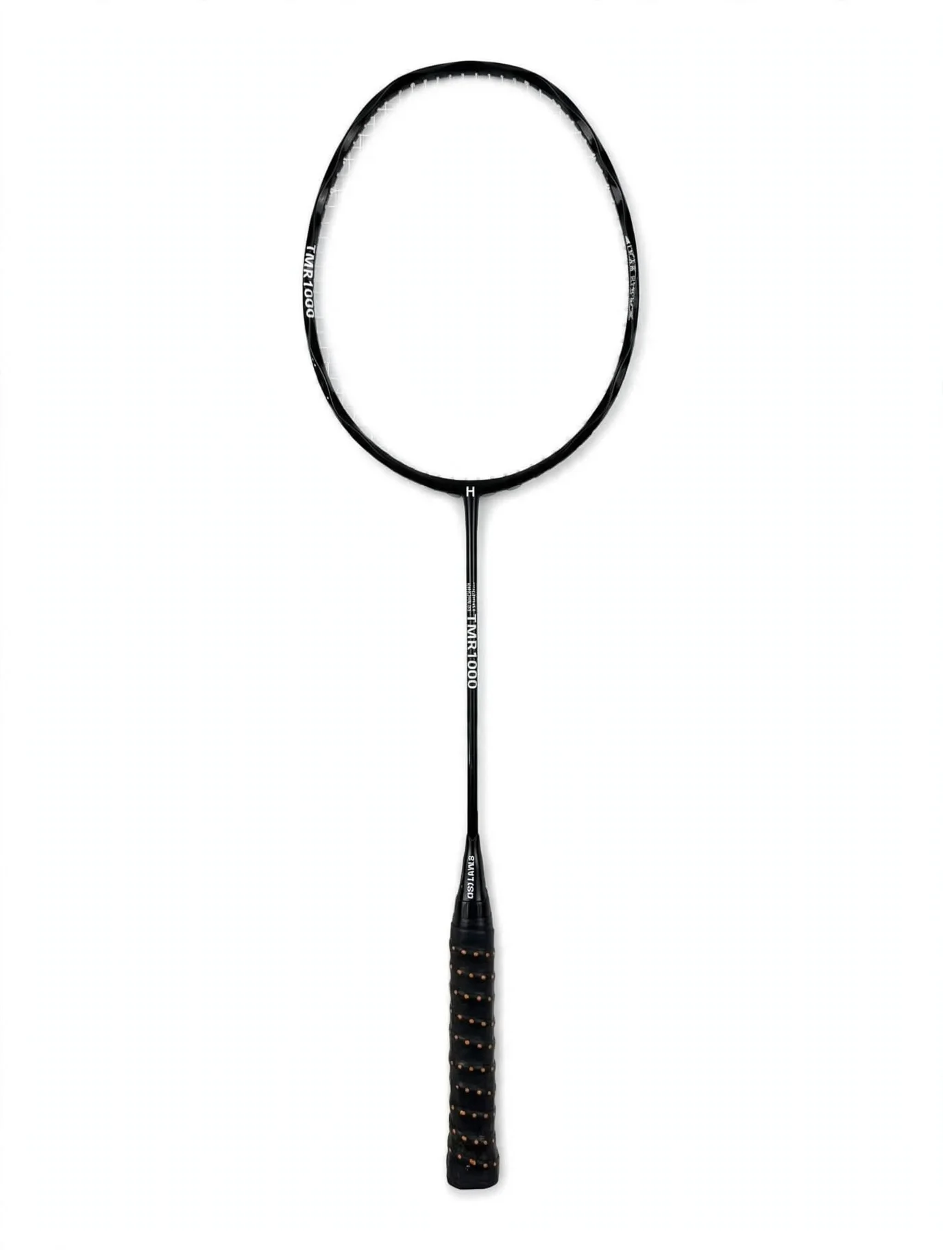 Premium Lightweight Badminton Racket – High Performance Series